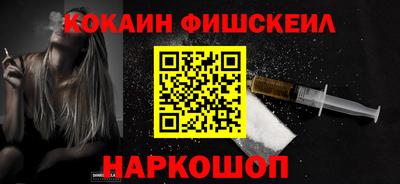 МДПВ Будённовск