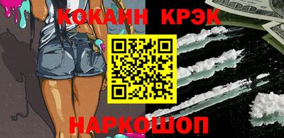 МДПВ Будённовск