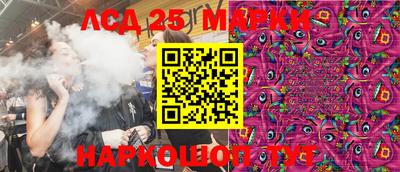 МДПВ Будённовск