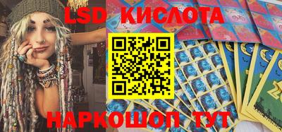 каннабис Бузулук