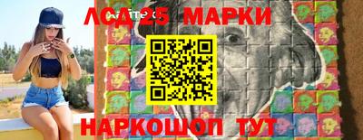 таблы Бугуруслан