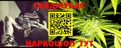 таблы Бугуруслан