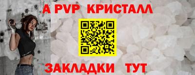 кокаин колумбия Тулун