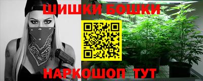 таблы Бугуруслан