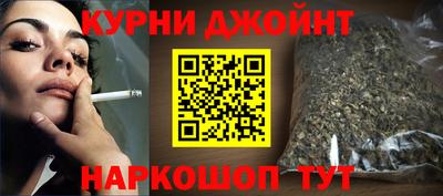 таблы Бугуруслан