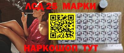 таблы Бугуруслан