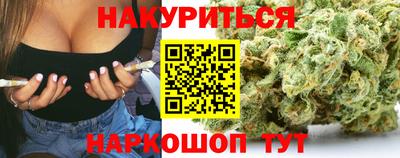 ECSTASY Тула