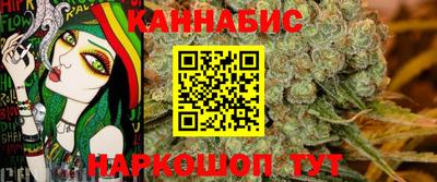 таблы Бугуруслан