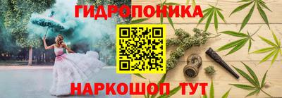 таблы Бугуруслан