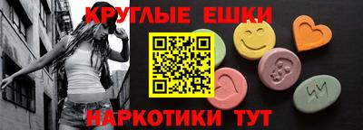 МДПВ Будённовск