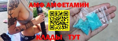 МДПВ Будённовск
