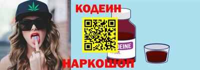 каннабис Бузулук