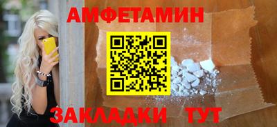 МДПВ Будённовск