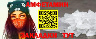 таблы Бугуруслан