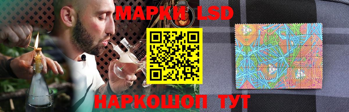 Арзамас  Лсд 25 экстази ecstasy  LSD-25 экстази  Вход с VPN  Лсд 25 экстази ecstasy 